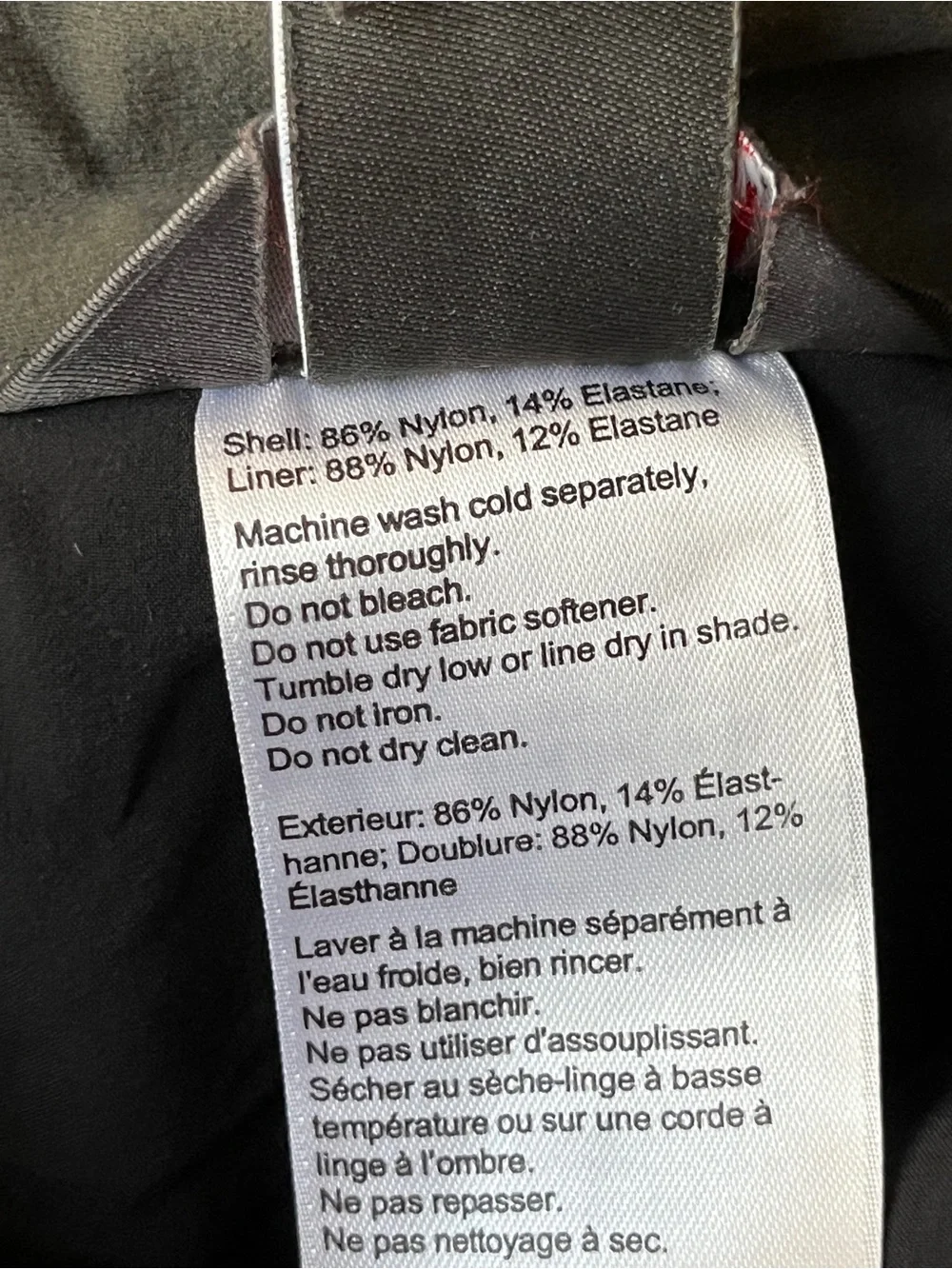 Outdoor Research Plum Active Women Skort - Picture 8 of 10